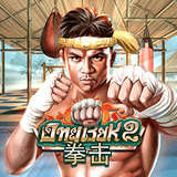 RTP joker  betplay138