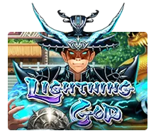 Lightning God - BETPLAY138