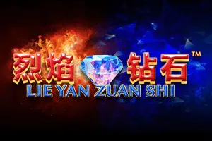 Playtech : Lie Yan Zuan Shi - BETPLAY138