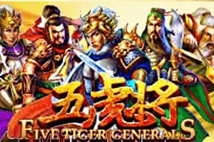 Playtech : Five Tiger Generals - BETPLAY138