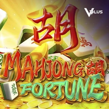 Vplus : Mahjong Fortune - BETPLAY138