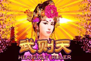 Playtech : Heavenly Ruler - BETPLAY138