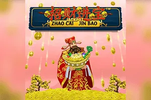 Playtech : Zhao Cai Jin Bao Jackpot - BETPLAY138