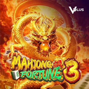 Vplus : Mahjong Fortune 3 - BETPLAY138