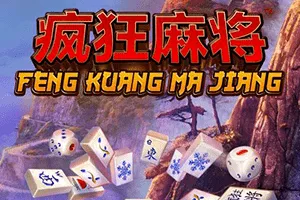 Playtech : Feng Kuang Ma Jiang - BETPLAY138