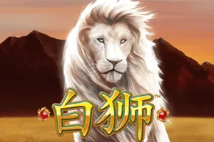 Playtech : Bai Shi - BETPLAY138