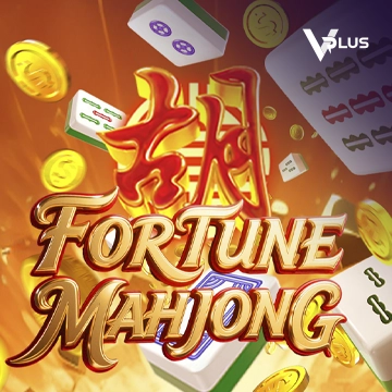 Vplus : Fortune Mahjong - BETPLAY138